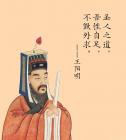 翰琳咨询网